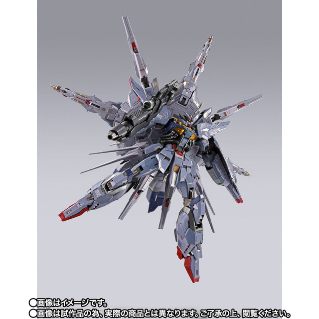 まだ間に合う！】プロヴィデンスガンダムのMETAL BUID版が抽選販売受付