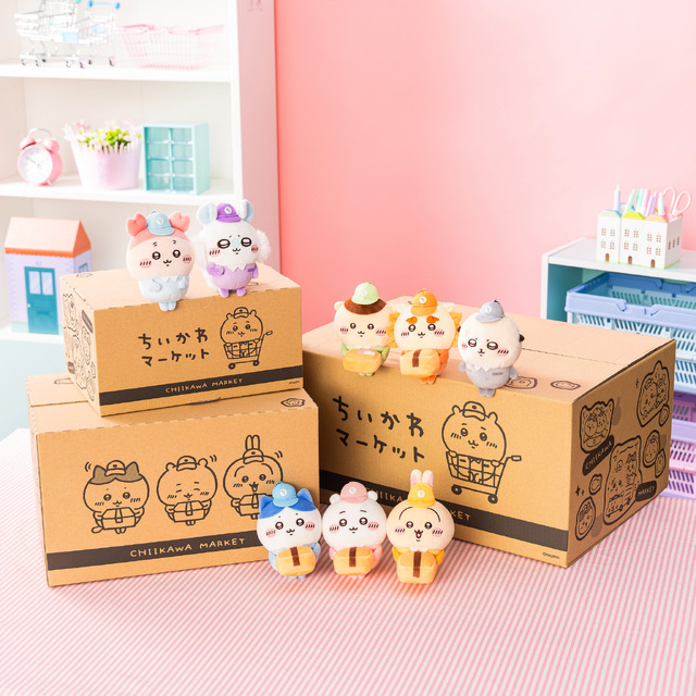 ちいかわ」こんなんさァッッ絶対欲しいじゃん♪ ハチワレ、うさぎが