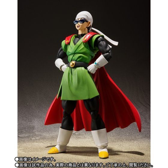 私は正義を愛する者「ドラゴンボールZ」“グレートサイヤマン”が