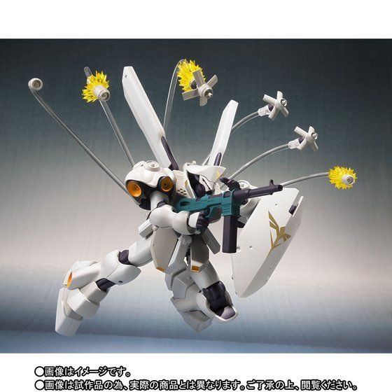 ガンダム 逆シャア ベルトーチカ・チルドレン」サイコ・ドーガ、ROBOT