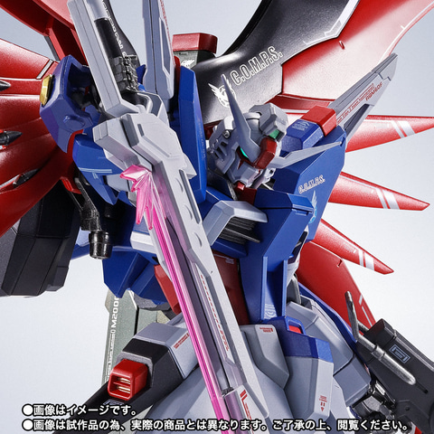 METAL ROBOT魂 ＜SIDE MS＞ デスティニーガンダムSpecII」、「光の翼