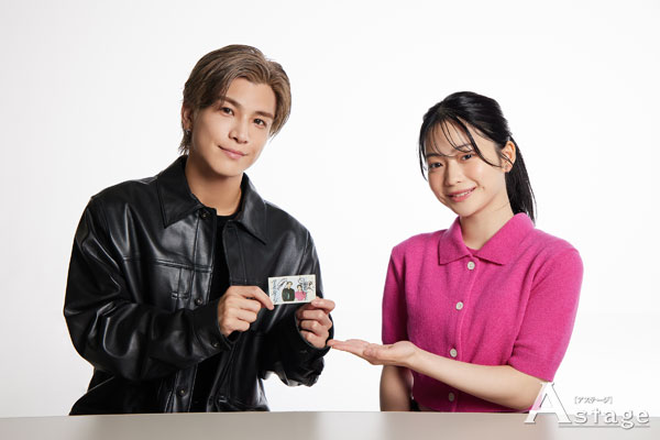 岩田剛典＆白鳥玉季 直筆サイン入りチェキプレゼント！！ 映画『金髪