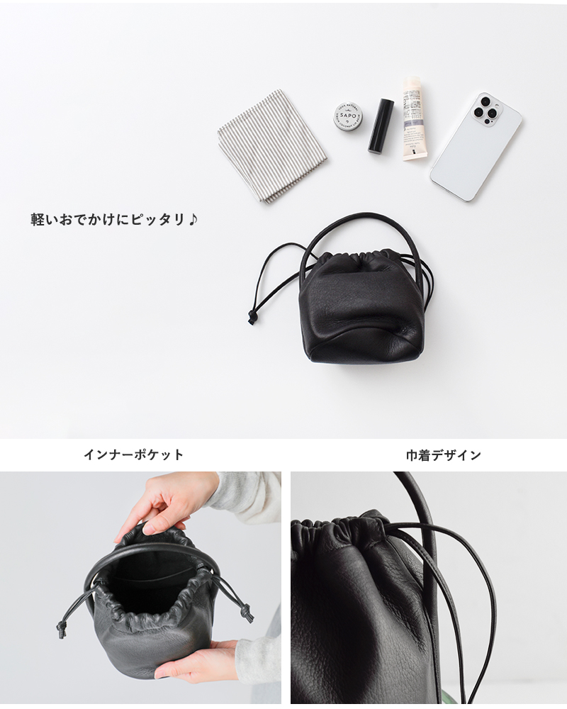 Aeta アエタ ディアレザー ハンドル ポーチ ミニ “DEER” da109-kk ユニ