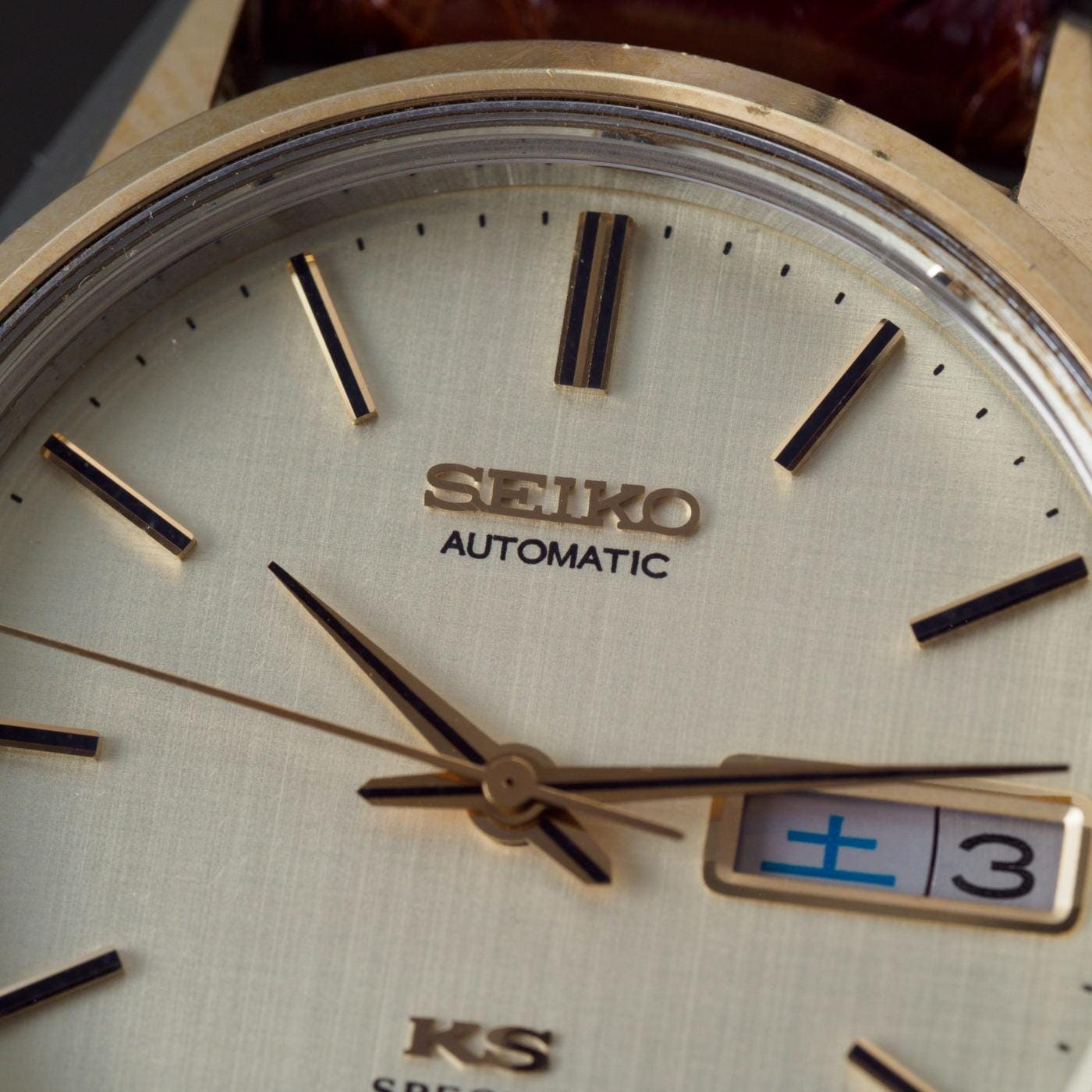 52キングセイコースペシャル 5256-8010 / KING SEIKO SPECIAL | ARBITRO