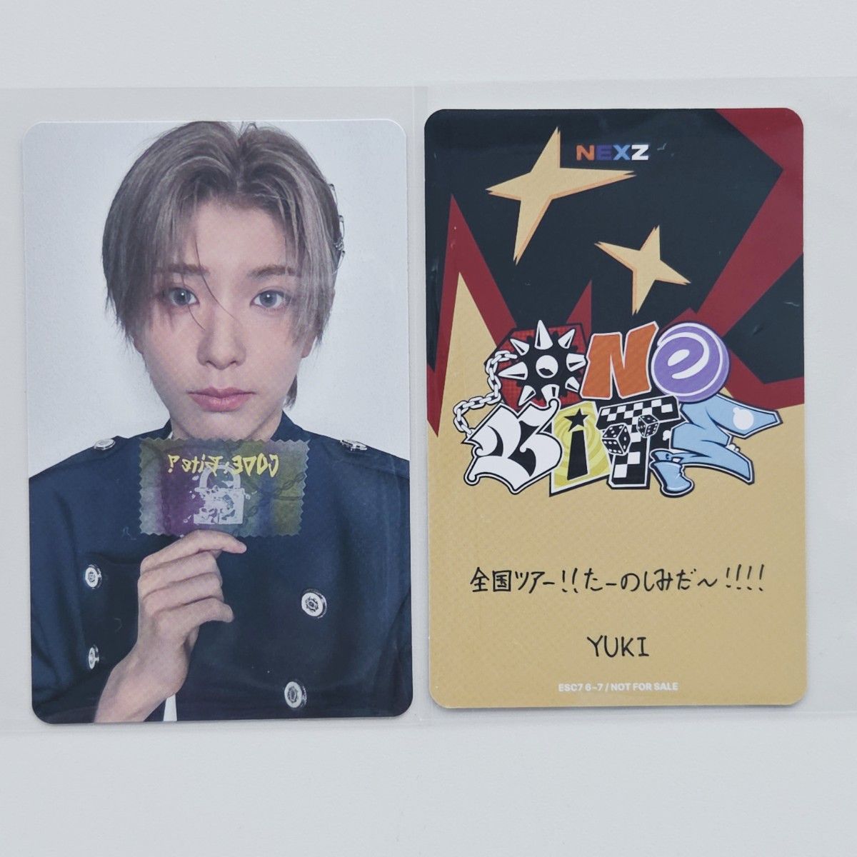 NEXZ ネクスジ One Bite 会場限定盤 CD 封入トレカ セイタ シリアル