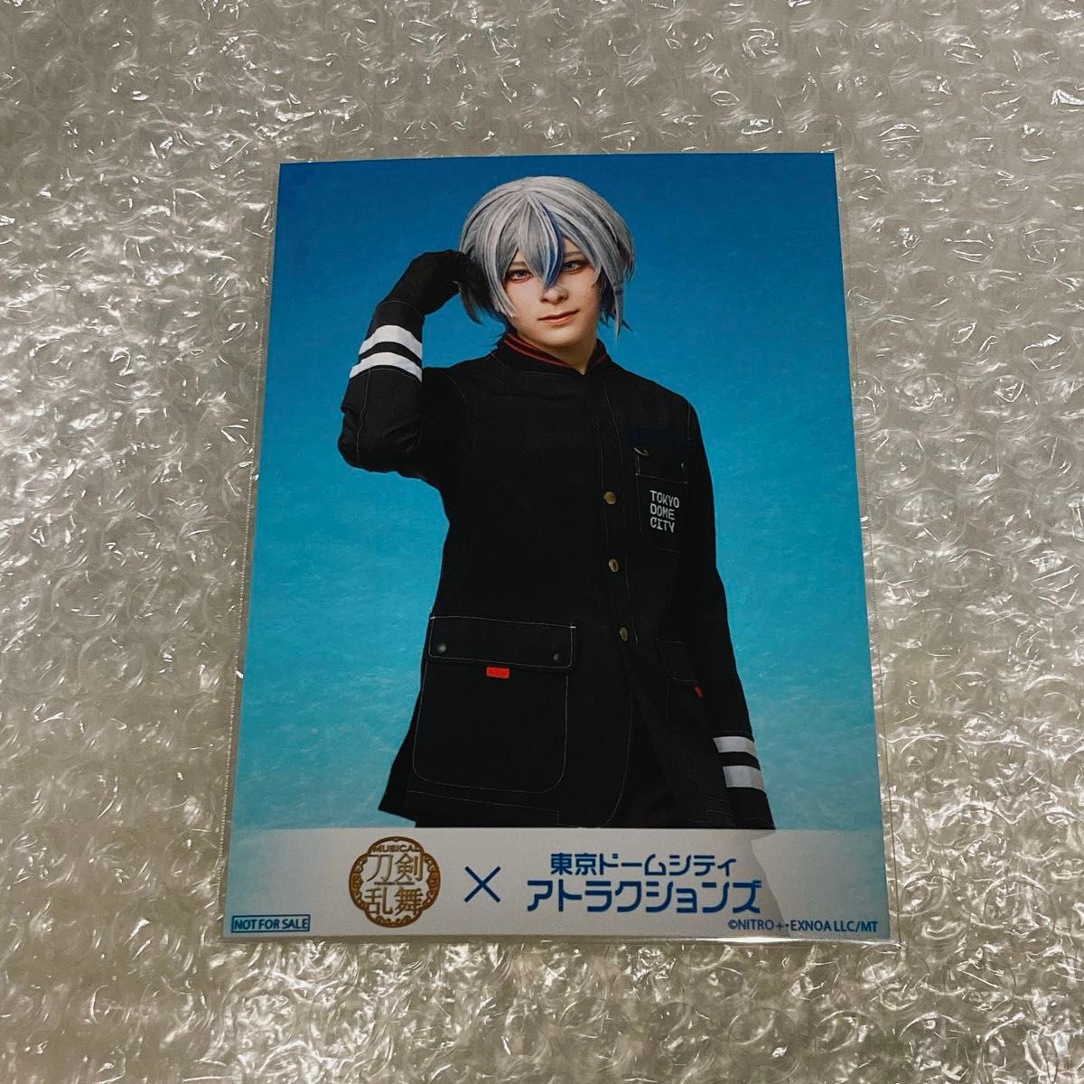 山姥切長義 ミュージカル刀剣乱舞 刀ミュ ブロマイド 東京ドームシティ