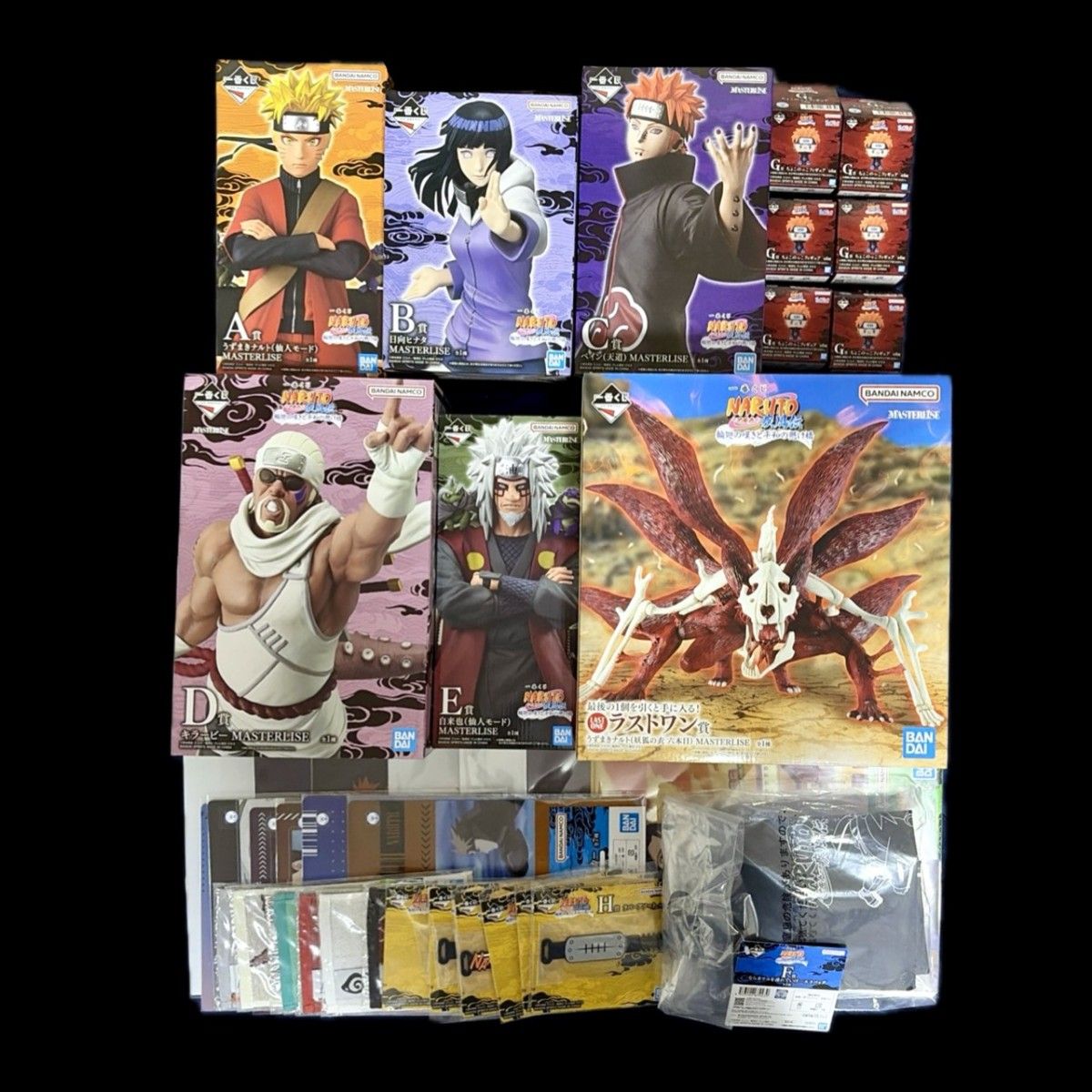 一番くじ NARUTO-ナルト- 疾風伝 輪廻の嘆きと平和の懸け橋 A B C D E