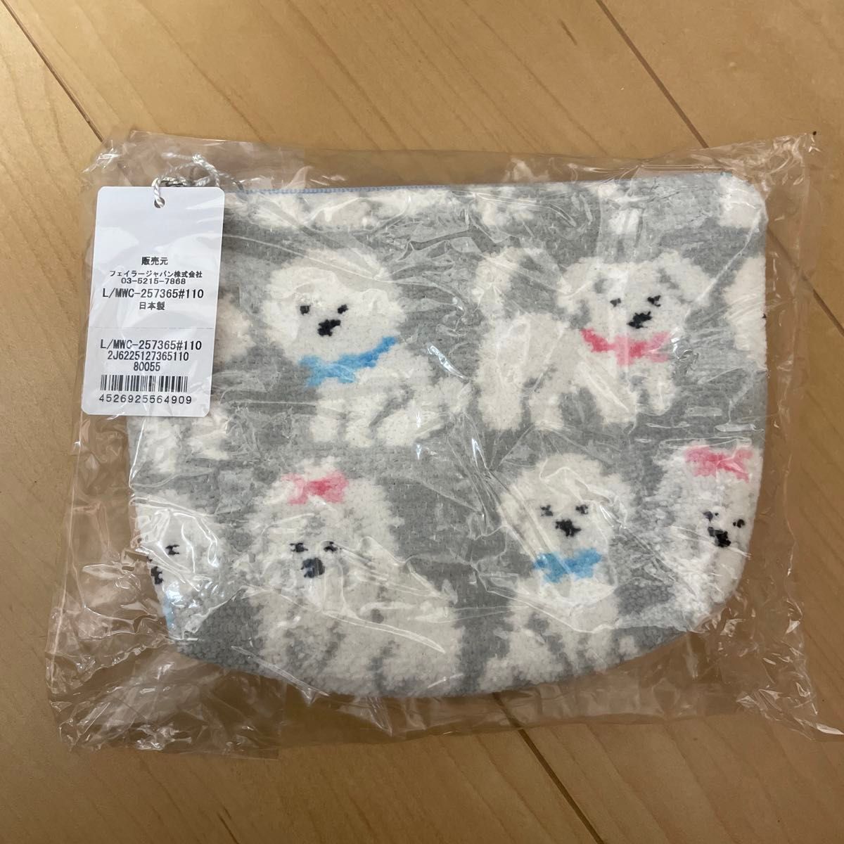 新品】ラブラリーバイフェイラー モフモフワンチャン 巾着ポーチ