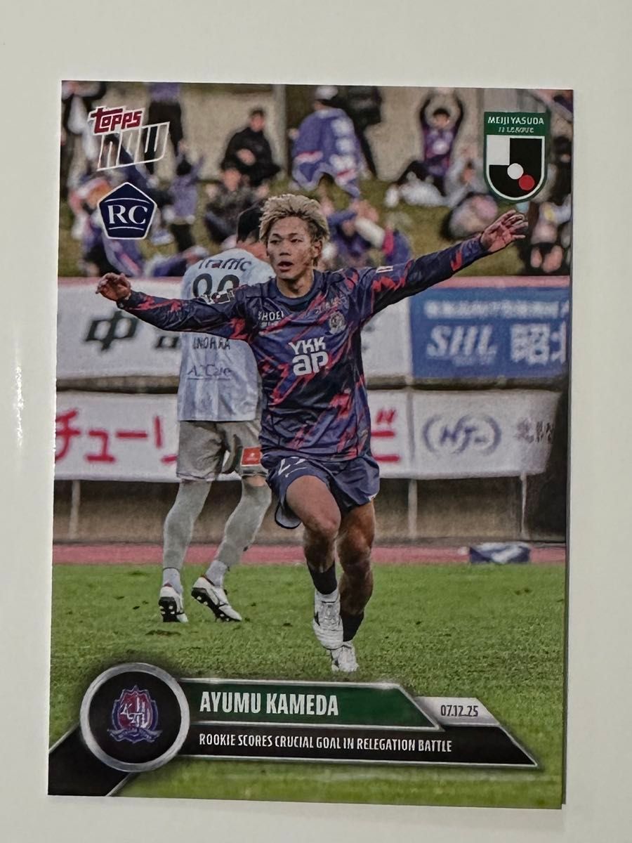 topps now カターレ富山 亀田歩夢 RC ルーキーカード Jリーグ｜Yahoo