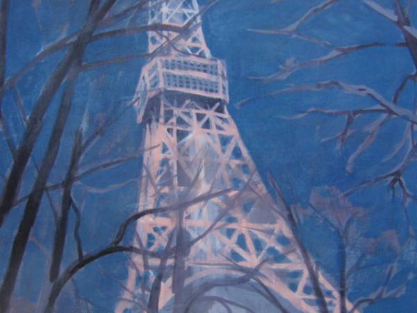 2026年最新】Yahoo!オークション -東山魁夷 絵画(油彩)の中古品・新品