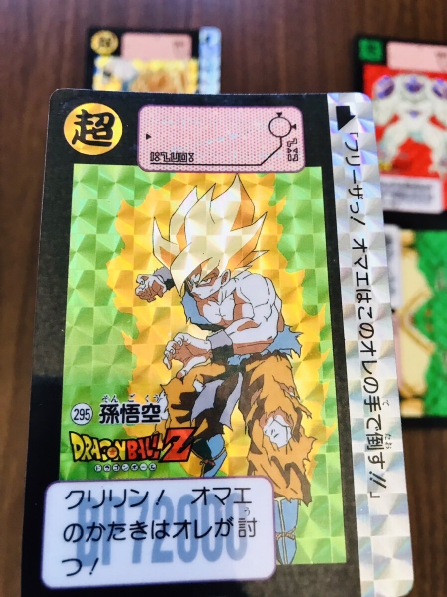 1991年製 全初版 本弾 第8弾 ドラゴンボールカードダス コンプ 全42種