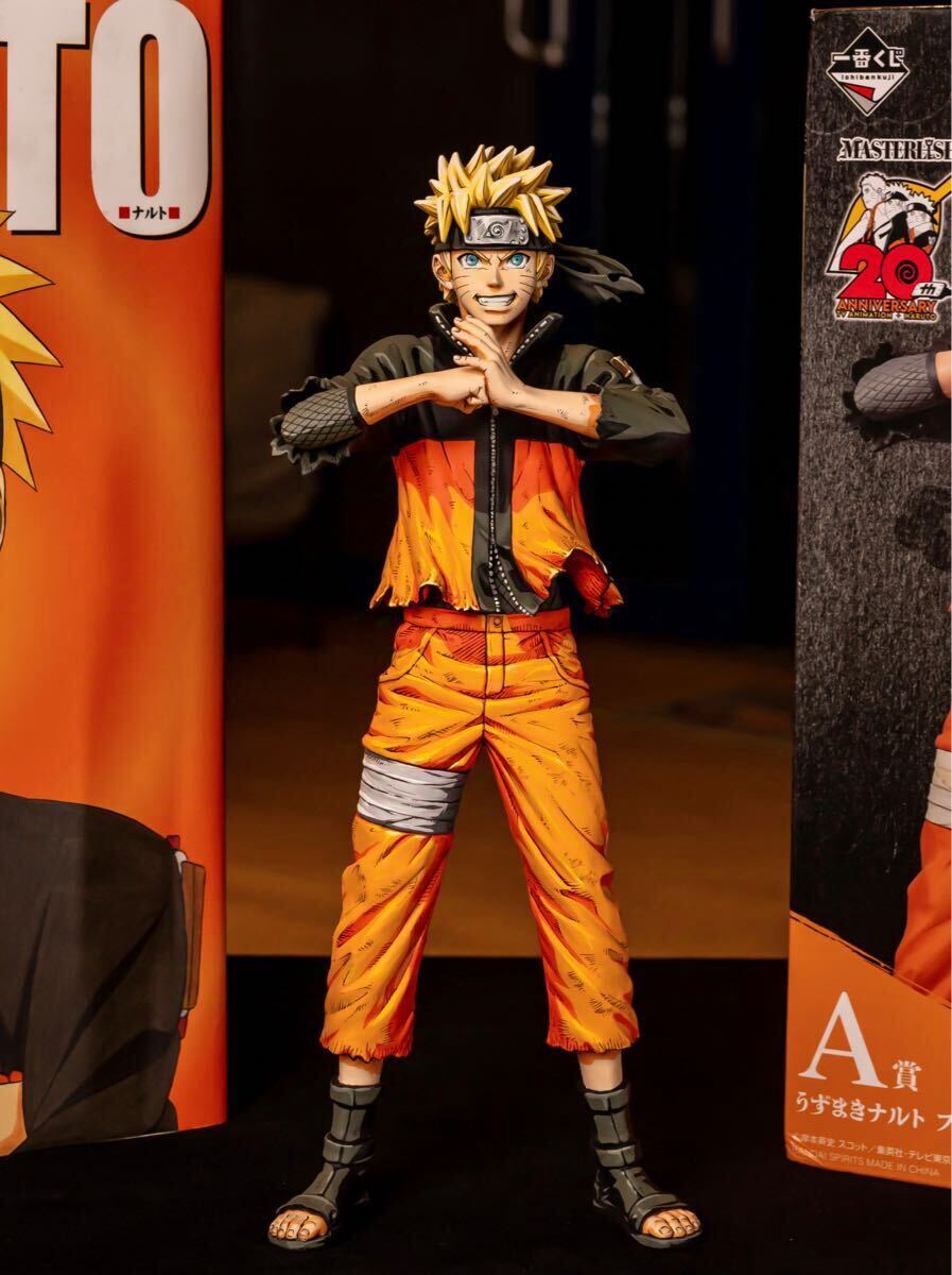中国限定 NARUTO ナルト 暁 一番くじ A賞 B賞 C賞 中国限定 NARUTO