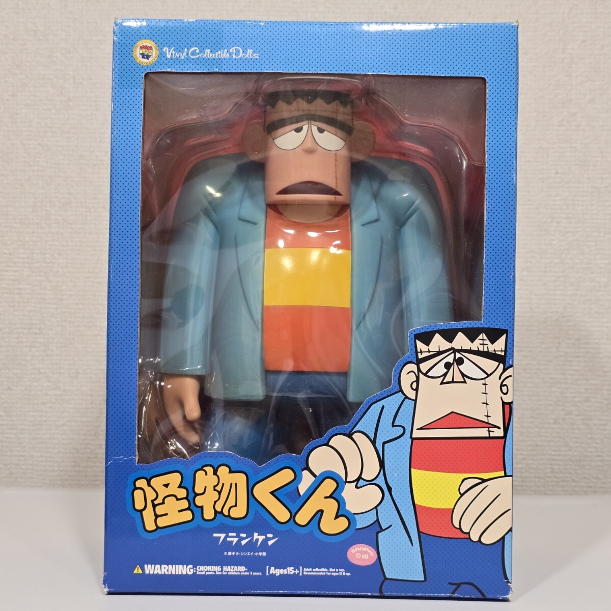 Yahoo!オークション - メディコム・トイ VCD 怪物くん フランケン