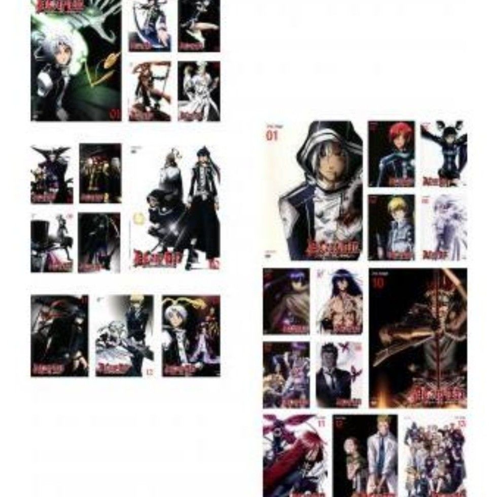 DVD D．Gray−man ディー・グレイマン 全13巻 + 2nd stage 全13巻 全26