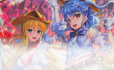 SEC 原初の劫火 アノ(シークレット) 買取 | [G31] キャラクターデッキ