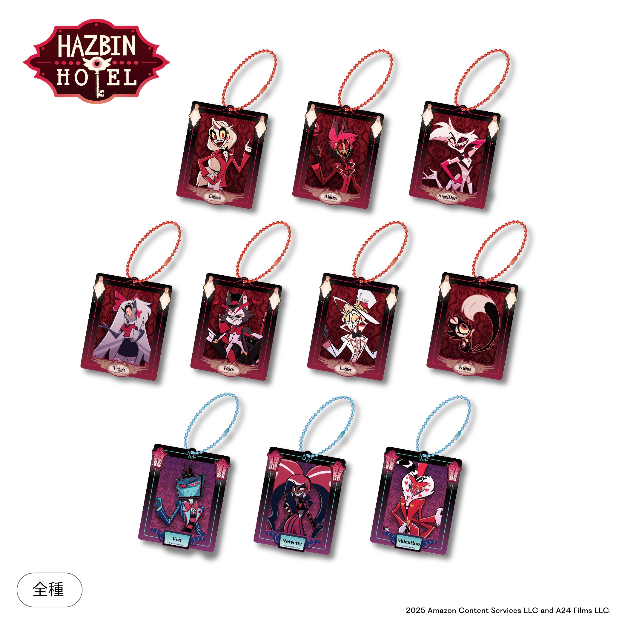 HAZBIN HOTEL 【ハズビンホテル】アクリルキーホルダー – 【公式