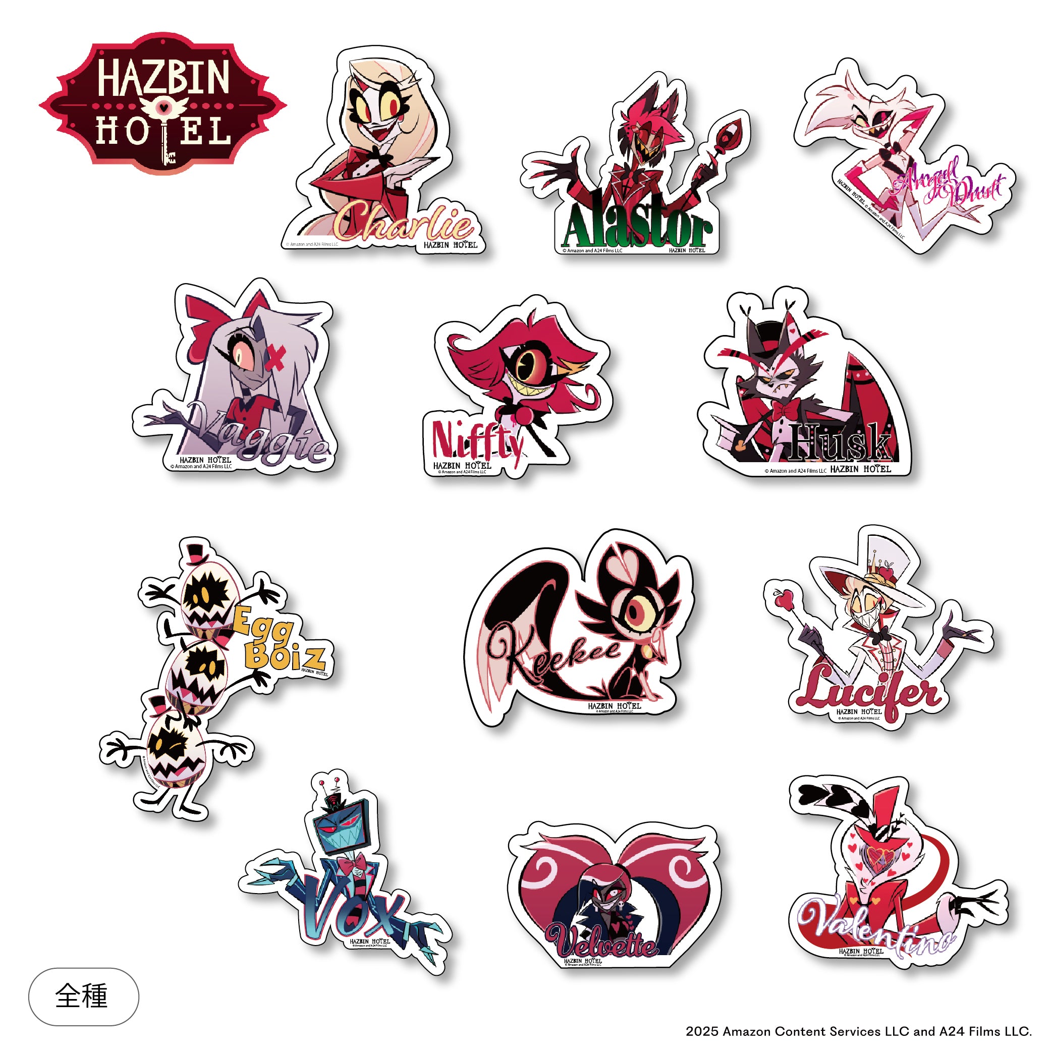 HAZBIN HOTEL 【ハズビンホテル】ダイカットステッカー – 【公式