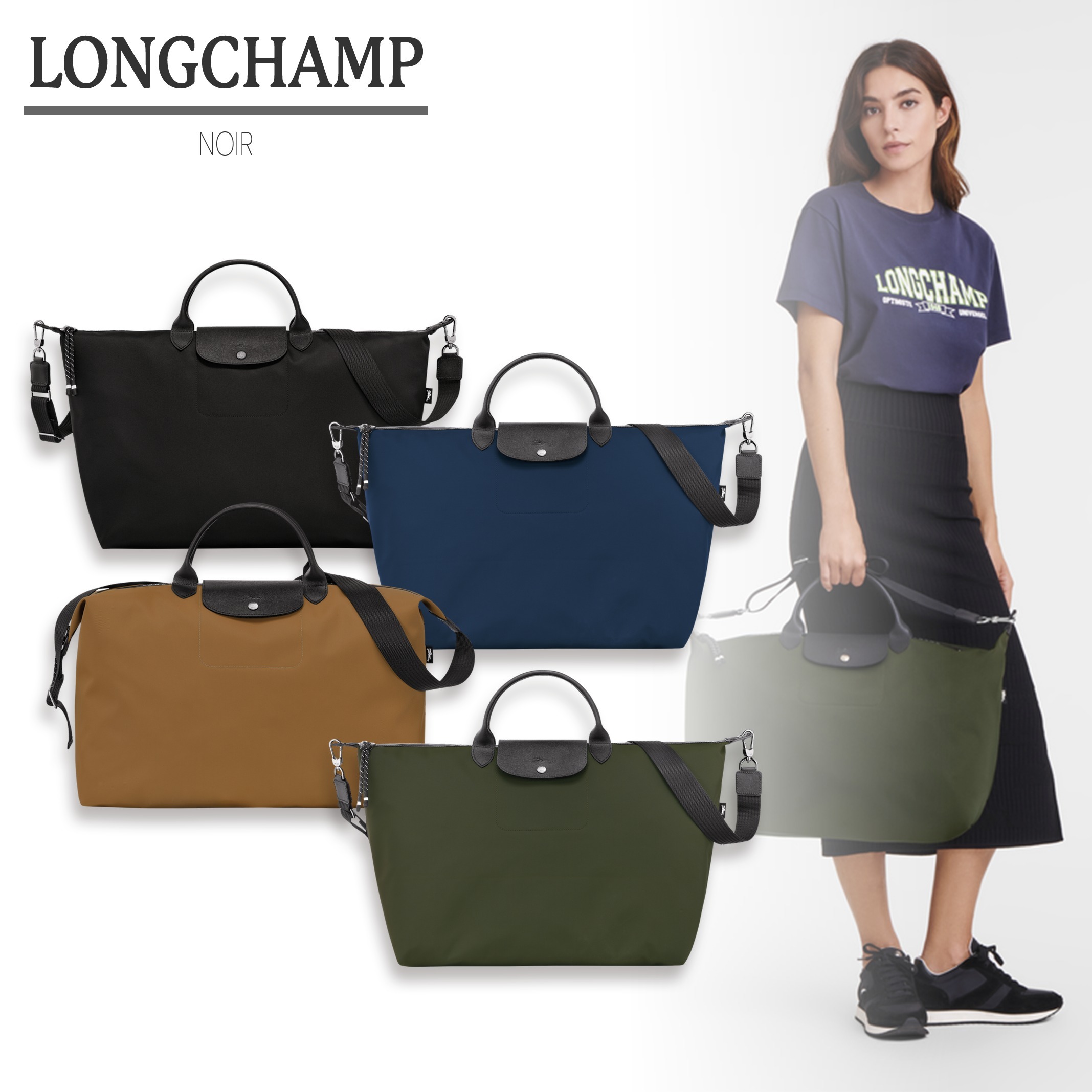 即発 LONGCHAMP ル プリアージュ エナジー S トラベルバッグ