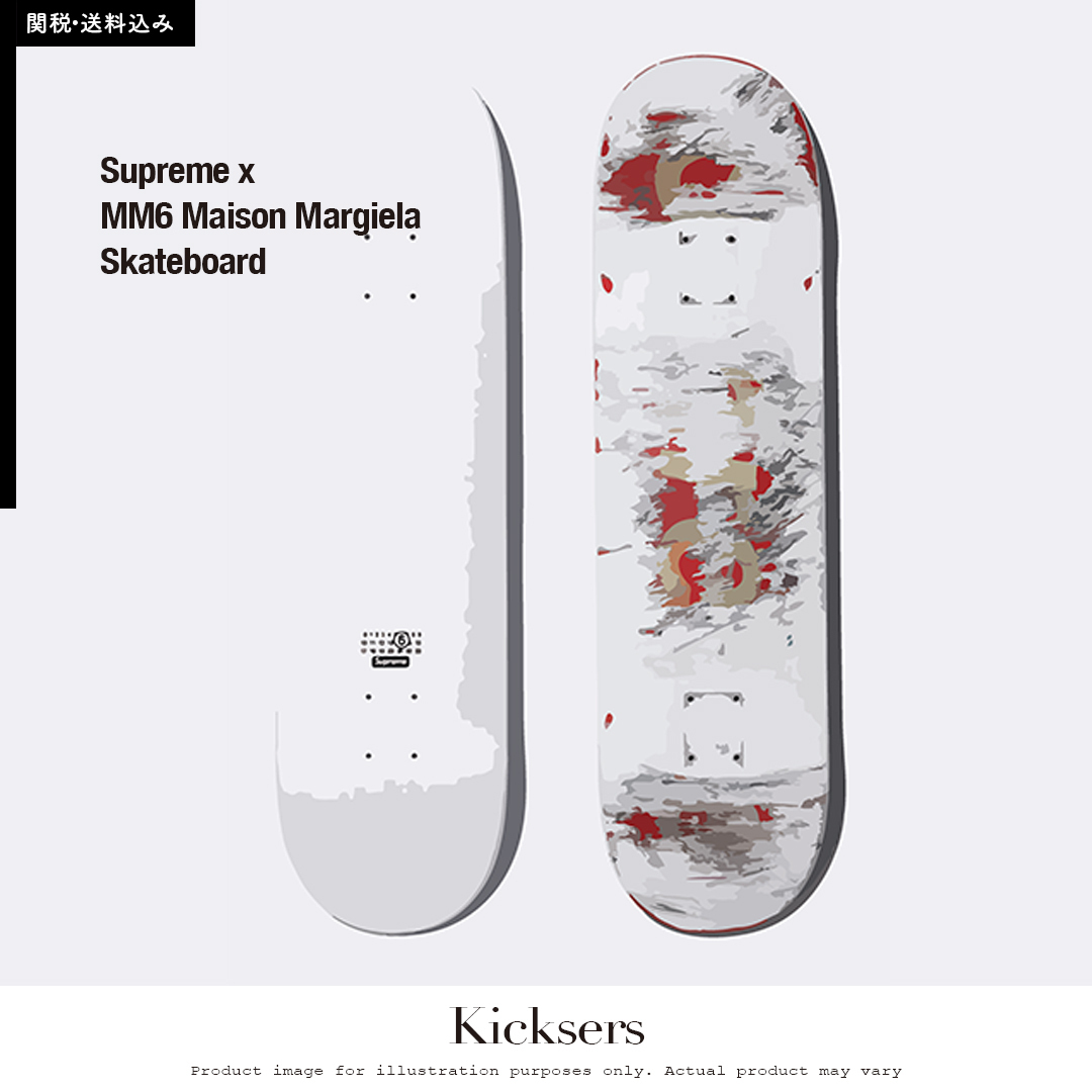 Supreme MM6 Maison Margiela Skateboard スケートボード (Supreme