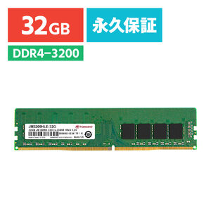 メモリ ｜通販ならサンワダイレクト