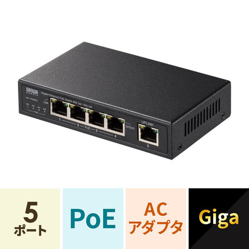 サンワダイレクト本店 サンワサプライ【オフィス・PC周辺通販】