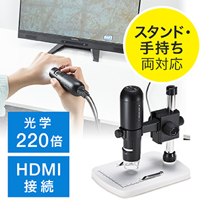 周辺機器（パソコン・映像・その他） ｜通販ならサンワダイレクト