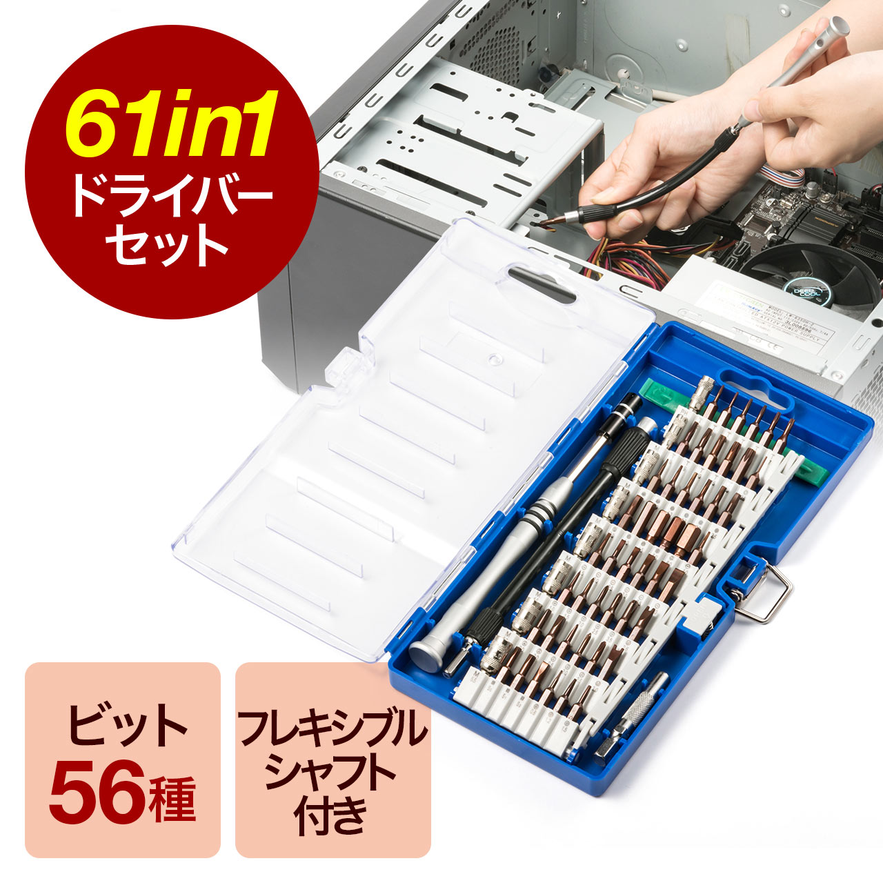 サンワダイレクト本店 サンワサプライ【オフィス・PC周辺通販】
