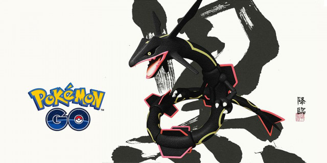 ポケモンGO】レックウザの色違い確率調査 / ドラゴンウィークイベント