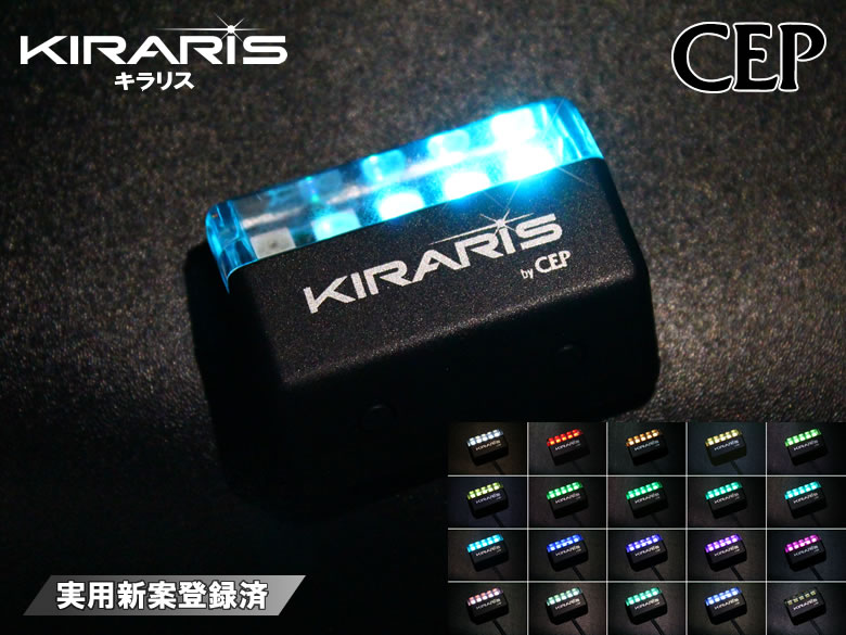 90系ノア・ヴォクシー専用 キーレス連動セキュリティ マーベラス200