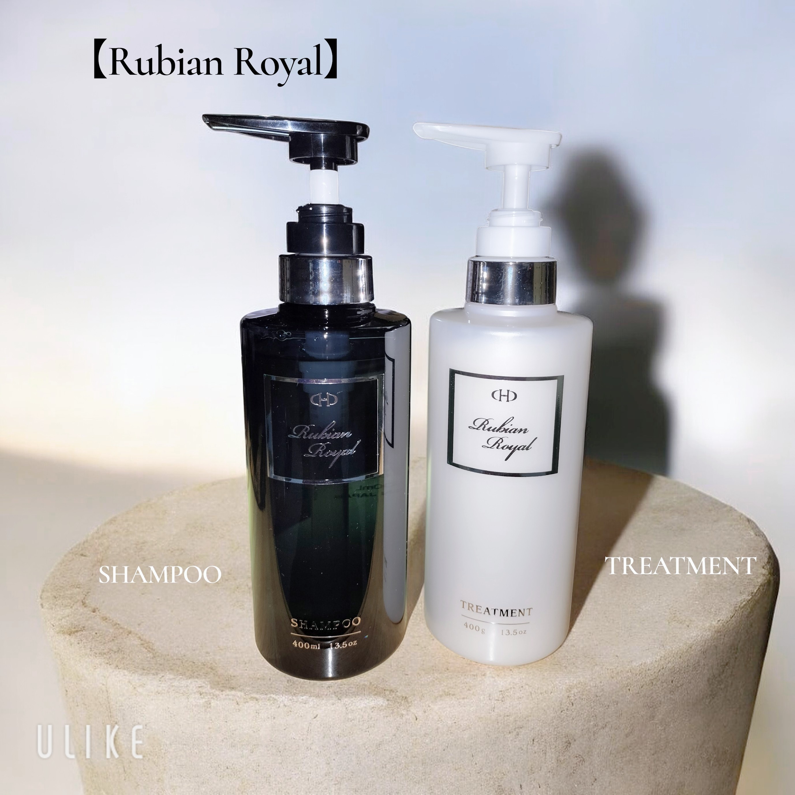 ルビアンロイヤル シャンプー・トリートメント（Rubian Royal）の商品