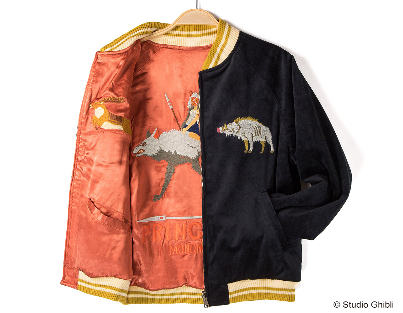 もののけ姫」スカジャン登場 なんと右腕に“タタリ神の呪い”が