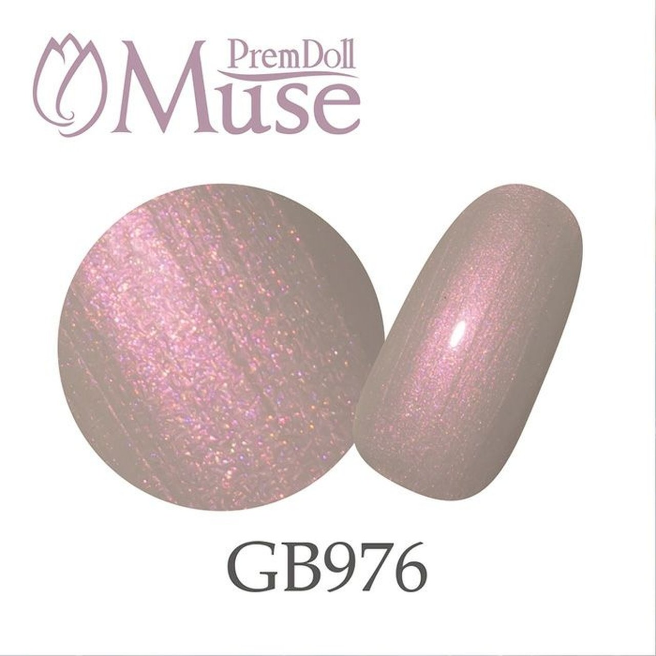 GB976】プリムドール ミューズ ブライス フォレグレージュ | PREGEL
