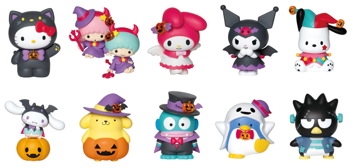 かわいい仮装コスチュームのグッズが必ず当たる！Happyくじ『サンリオ