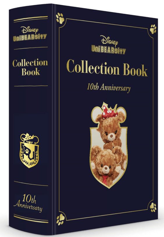 10周年をお祝いするモカやプリンのぬいぐるみも！ディズニーストア