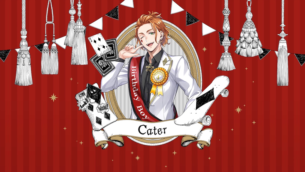 2月4日のケイト・ダイヤモンド バースデー記念イベント！スマホゲーム