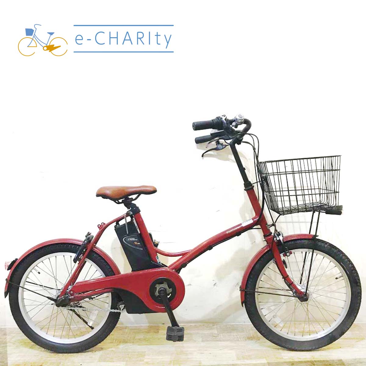 20インチ中古電動自転車特価｜パナソニック・ヤマハ・ブリヂストン