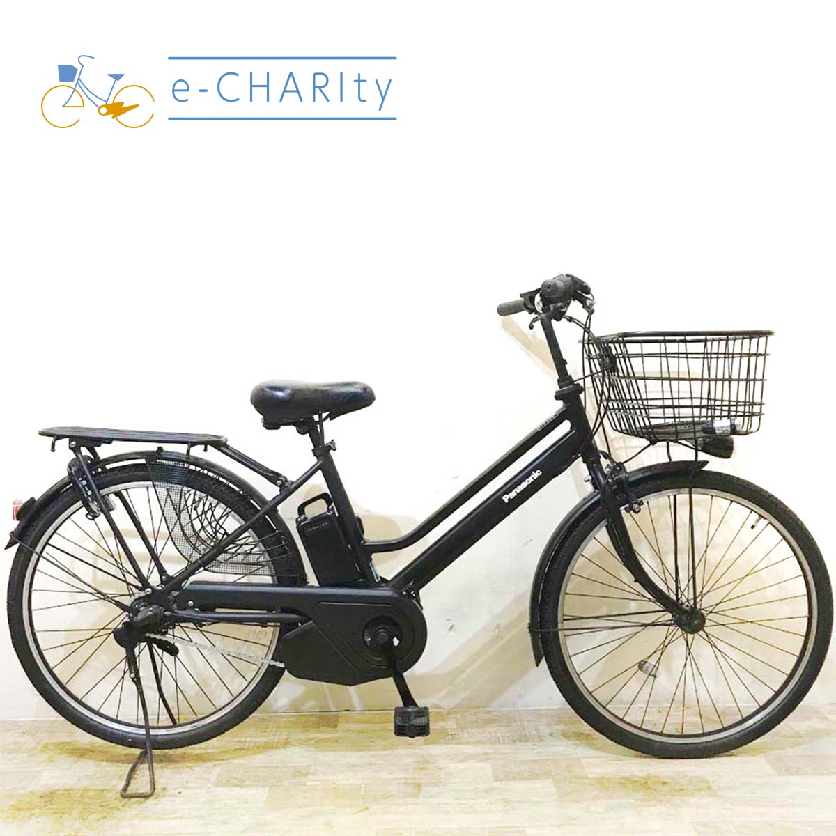 国内トップクラスの中古電動自転車通販サイト｜イーチャリティ（e