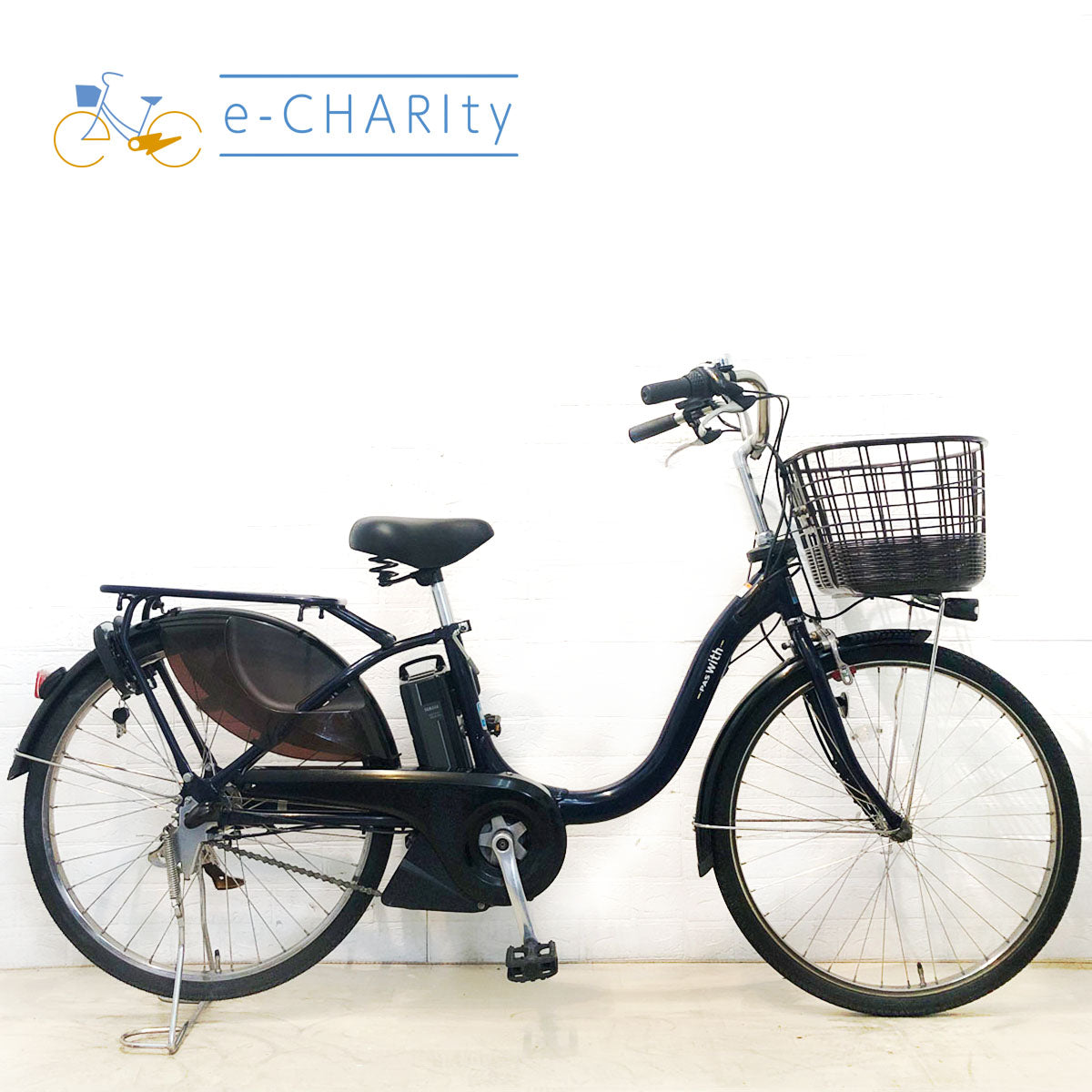 中古24インチ電動自転車特価｜パナソニック・ヤマハ・ブリヂストン – e