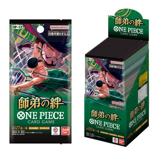 牛肉バースト パラレル OP12-060 R｜ワンピースカードシングルカード