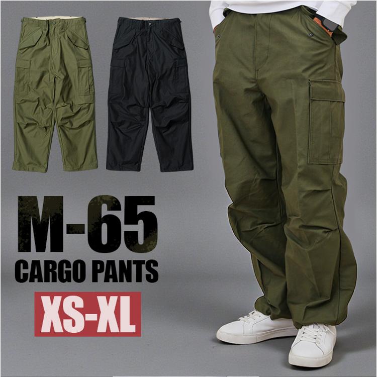 アメリカ軍 パンツ M-65 復刻版 通販 軍パン フィールドパンツ カーゴ