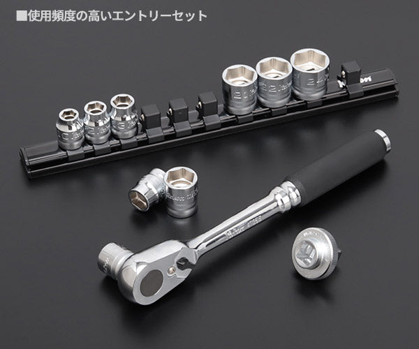 Z-eal 12.7sq.ソケットレンチセット11点組 4285ZE-G72 1/2ソケット