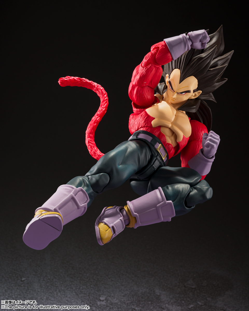 S.H.Figuarts スーパーサイヤ人4ベジータ | 魂ウェブ