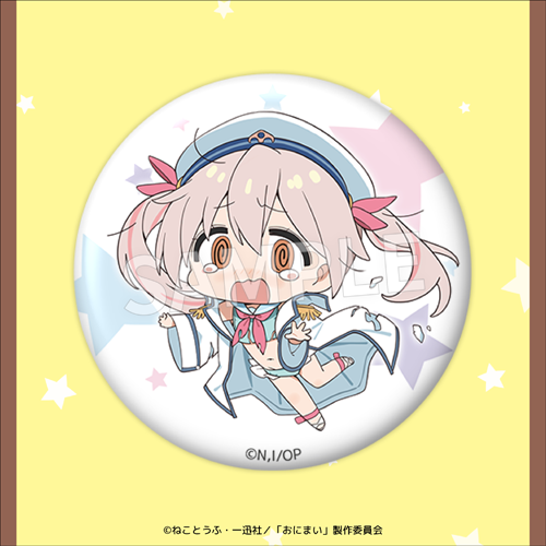 d-3.png