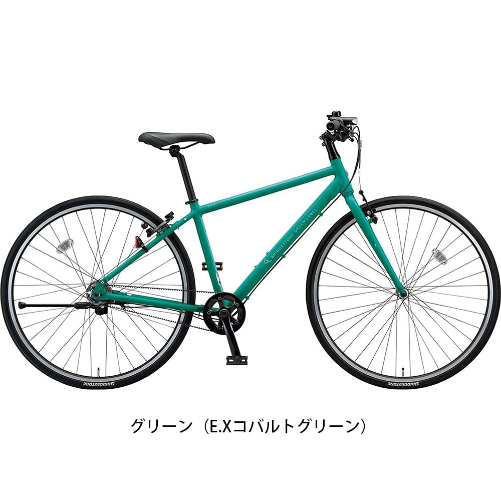 ブリヂストン クロスバイク スポーツ自転車 オルディナ F5B