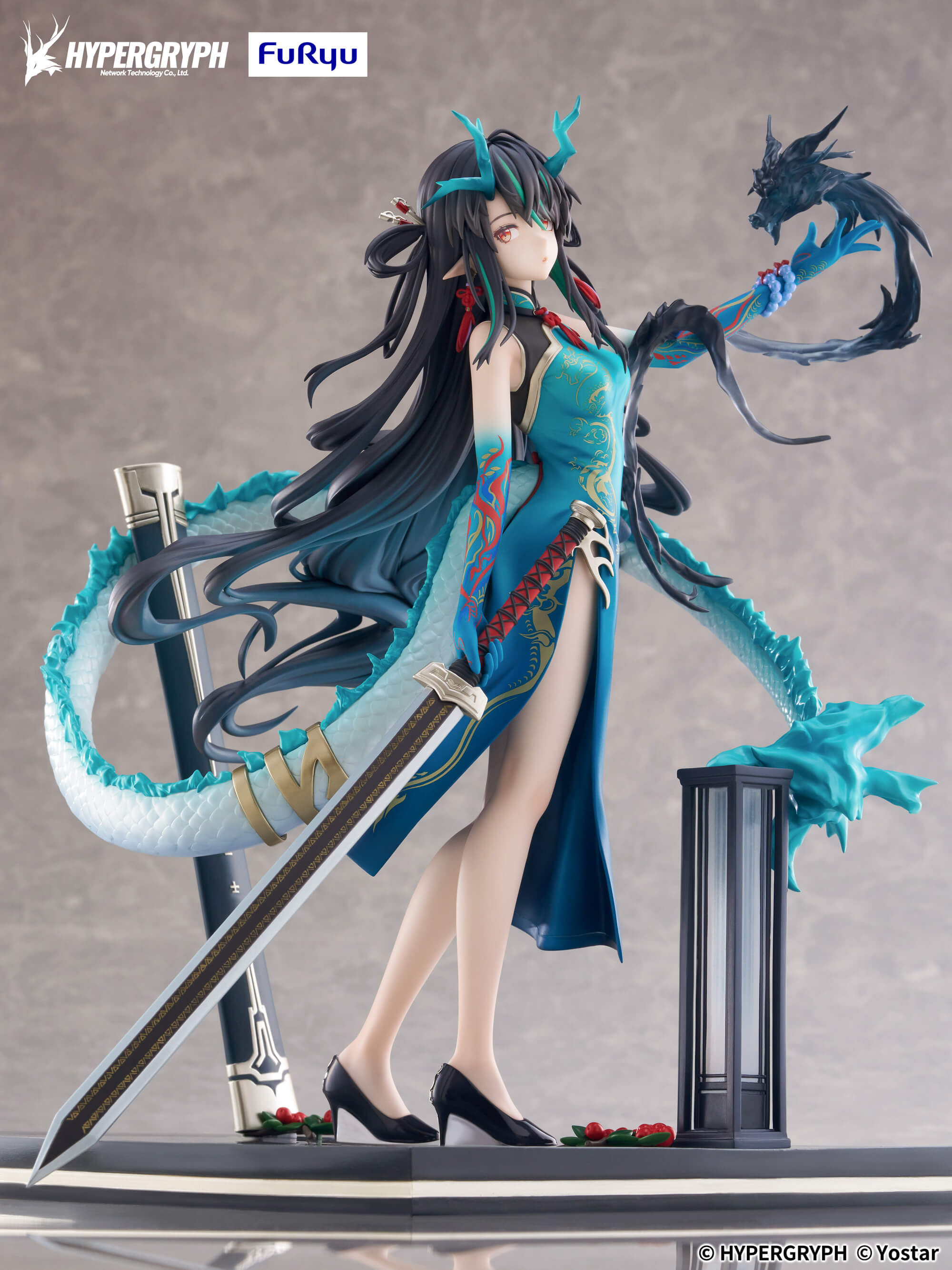 アークナイツ 1/7フィギュア シー 染塵煙 VER. – フィギュア通販は