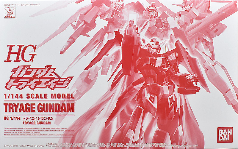 HG トライエイジガンダム レビュー | ガンダムブログはじめました