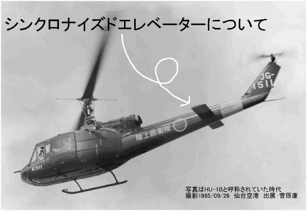AT-SicronaizdEleVeter-16.jpg