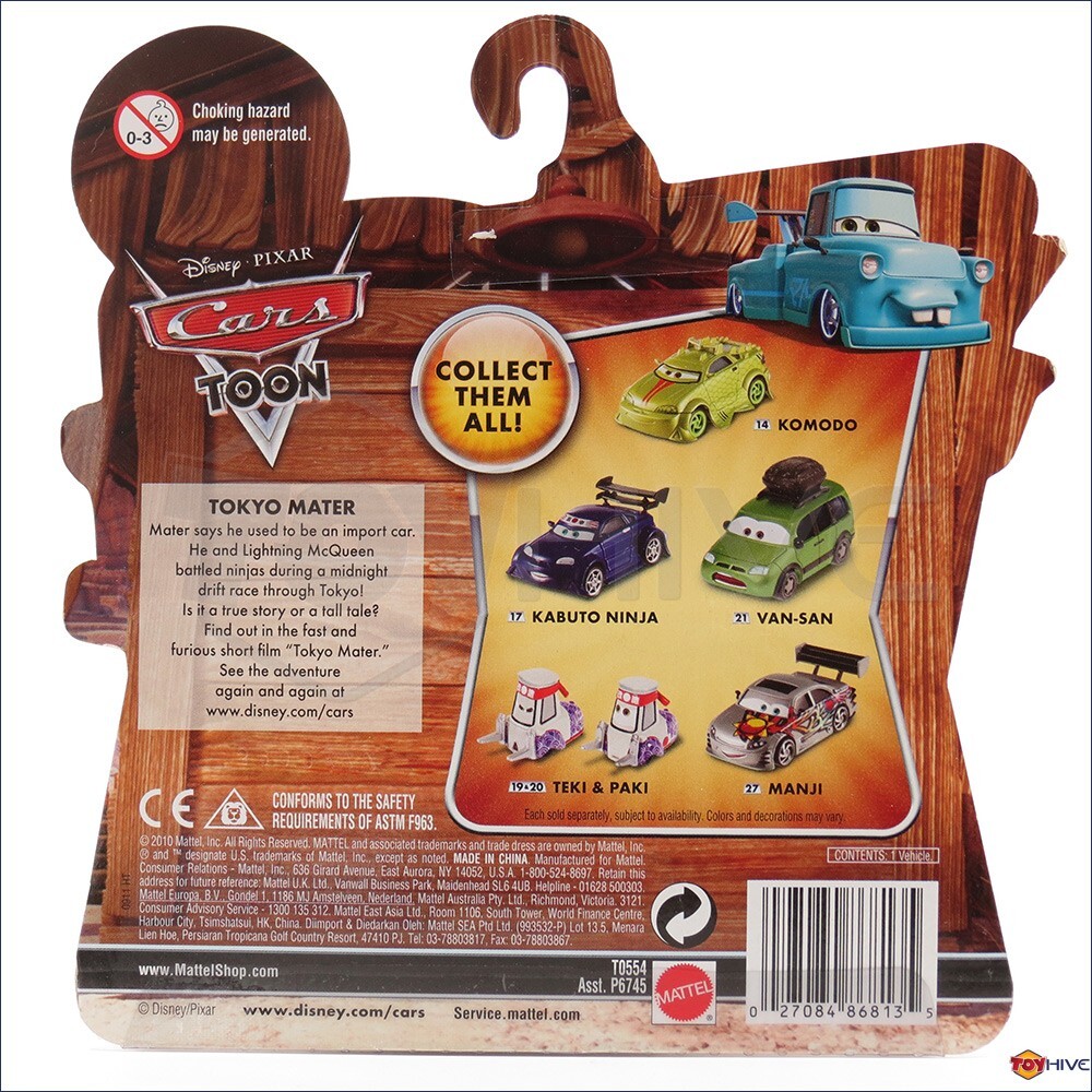 Disney Cars Toon Manji #27 from 2010 Tokyo Mater short diecast by