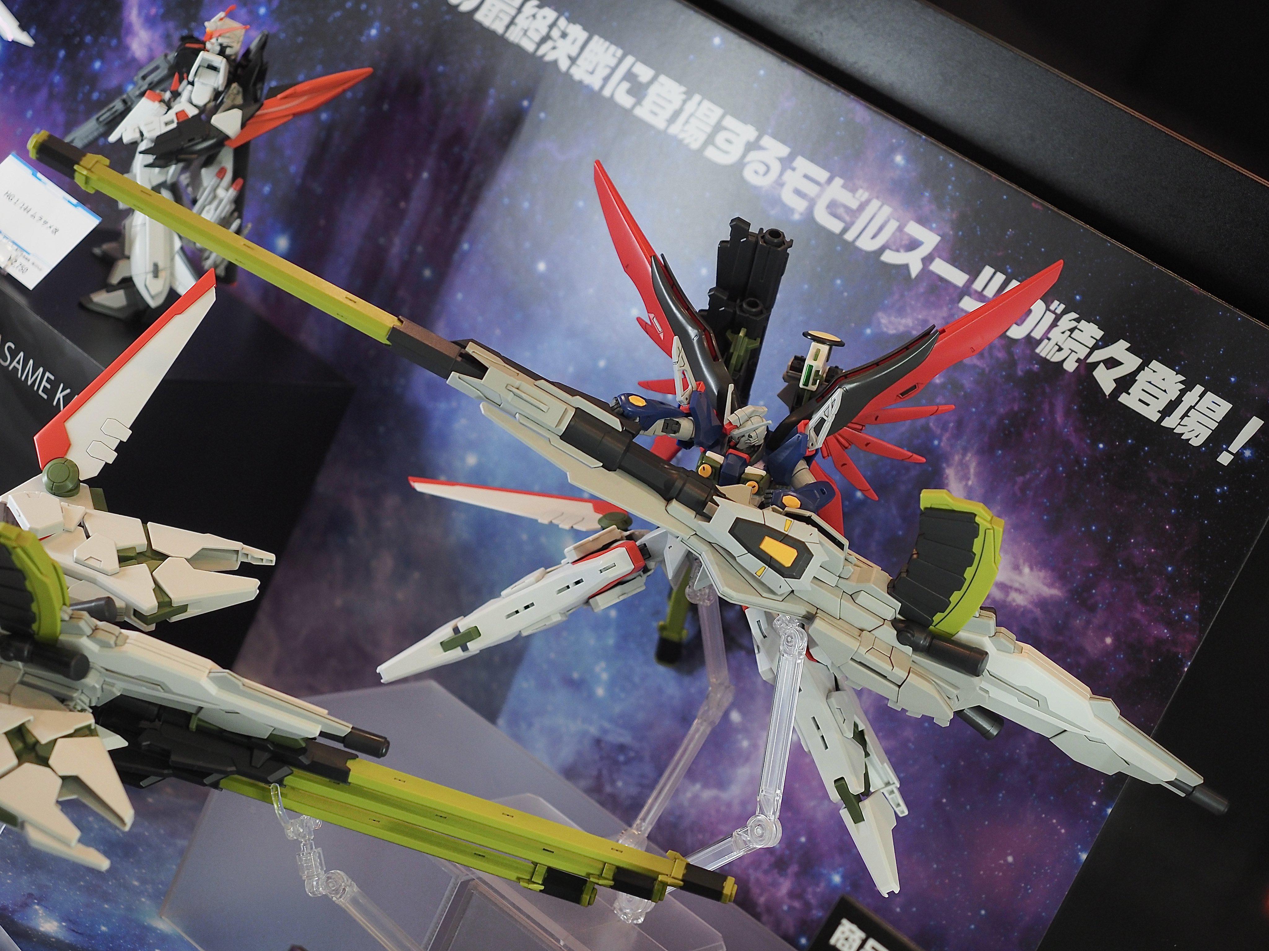 HG Destiny Gundam Spec II w/ Zeus Silhouette announced! (Nov. 2024