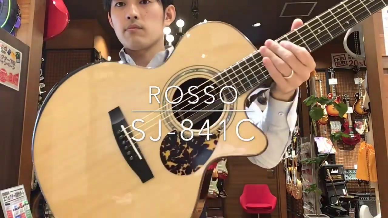 Rosso SJ-841C NA - YouTube